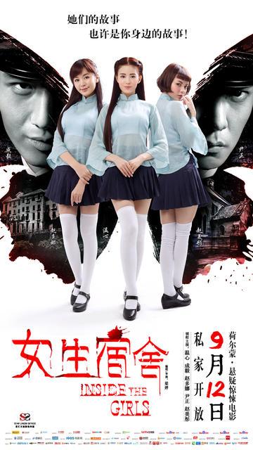 圣约瑟夫神学院文凭毕业证怎么制作